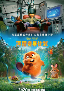 模特在线
